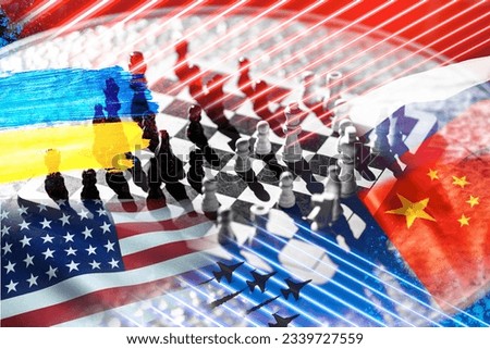 Unite State, Russia ,china and Ukraine on chessboard. High quality photo Royalty-Free Stock Photo #2339727559
