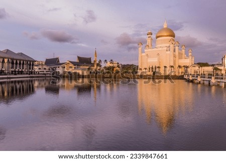 Department of Mosque Affairs, Department of Syariah (Religious) Affairs and Omar Ali Saifuddien Mosque in Bandar Seri Begawan, capital of Brunei