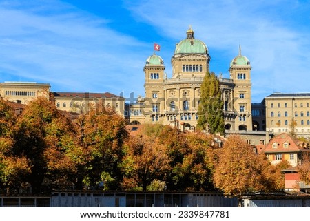 View of Federal Palace of Switzerland in Bern at autumn Royalty-Free Stock Photo #2339847781