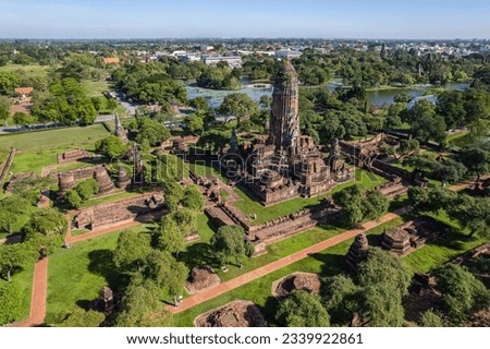 Aerial view of in Ayutthaya temple, Wat Phra Ram in Phra Nakhon Si Ayutthaya, Historic park in Thailand. Royalty-Free Stock Photo #2339922861