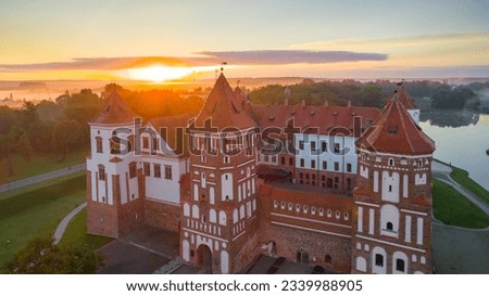 Aerial photo of Mir castle, Belarus