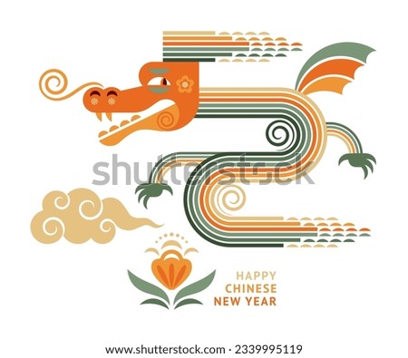 Chinese Happy New Year 2024. Year of the Dragon. Symbol of New Year. Color striped dragon in geometric flat modern style on a white background
