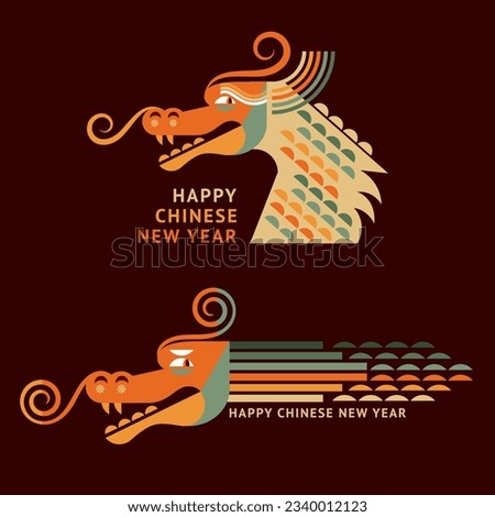 Happy new year 2024 year of the dragon. Two dragons in geometric flat modern style, logo design