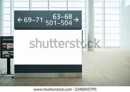 blank billboard in the airport
