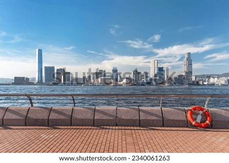 Skyline of Victoria harbor of Hong Kong city Royalty-Free Stock Photo #2340061263