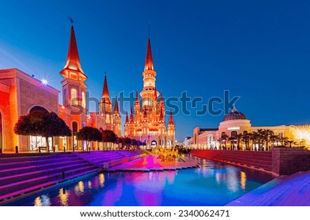  Turkey's historical and touristic city antalya, shopping and water park center  Royalty-Free Stock Photo #2340062471