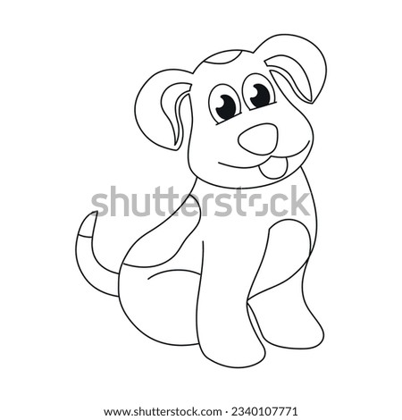 Dog. Animal companion. Outline illustration