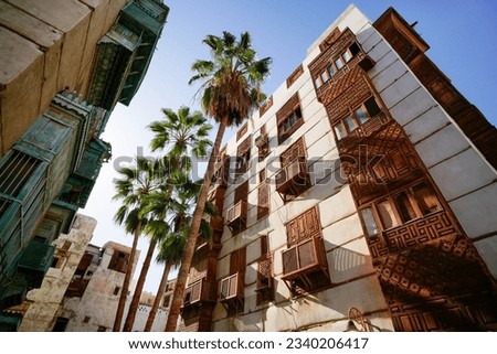 Al-Balad is Jeddah’s historical centre. Founded in the 7th century, it was a wealthy trading port and hub for Mecca pilgrims. Al-Balad is famous for its coral houses and wooden lattice windows. Royalty-Free Stock Photo #2340206417