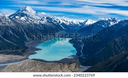 Mnt Cook captured from helicopter. Royalty-Free Stock Photo #2340223769