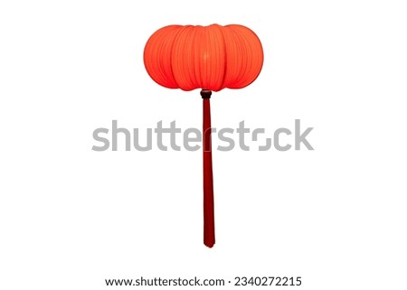 Traditional colorful lanterns for Chinese New Year decoration isolated on white background with clipping path.