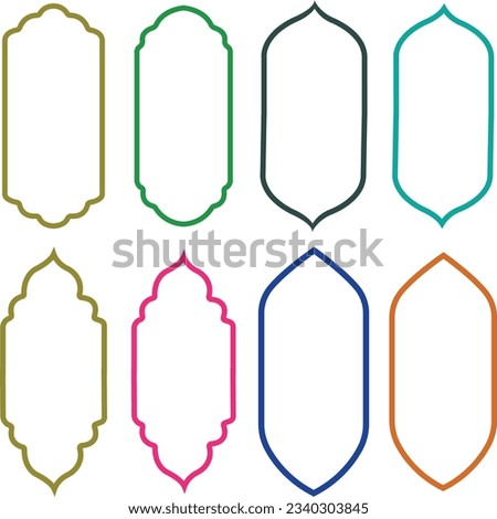 set of simple line frames . Easily editable edges with editable line thickness. Collection of vertical blank templates to decorate text. Greeting or wedding frames Royalty-Free Stock Photo #2340303845