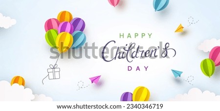 Children's Day postcard with flying balloons bunch and gift box on blue sky background. Vector 3d paper colorful ballons special cartoon kids poster template