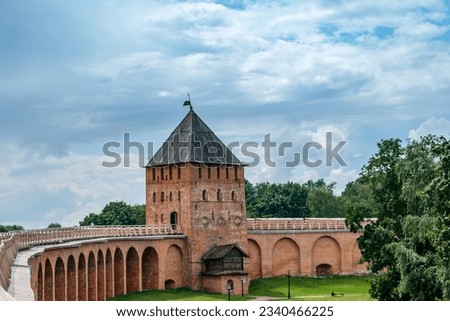 Veliky Novgorod Kremlin (Novgorod Detinets) in summer day. Royalty-Free Stock Photo #2340466225