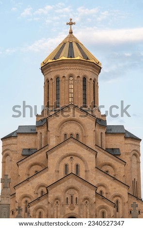 Holy Trinity Cathedral of Tbilisi. Located in Europe, Georgia, Tbilisi on Elia Hil. Tsminda Sameba church High-quality photo