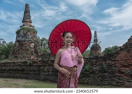 Beauty fantasy Thai women. Beautiful Thai girl in traditional dress costume ,Ayutthaya, Thailand. Asian women wearing traditional Thai culture, vintage style, Thai. Asia woman wearing traditional.