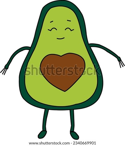 Cheerful summer avocado on a white background. A joyful green avocado stands on a white background. Vector graphics. Illustration EPS 10