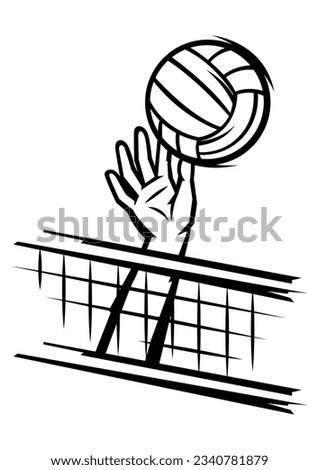 Volleyball ball illustration. Sport club item or symbol.