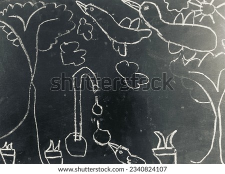 Abstract Chalk Scribbles on Blackboard by Child for Story Sketch as stock photo