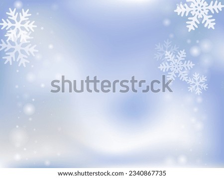 Random flying snowflakes composition. Snowfall dust ice particles. Snowfall weather white blue pattern. Shimmering snowflakes december texture. Snow nature scenery. Royalty-Free Stock Photo #2340867735