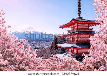 A famous place in Japan with Chureito Pagoda and Mount Fuji during the spring	 Royalty-Free Stock Photo #2340879621