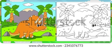 Dino Triceratops  toon coloring for kids