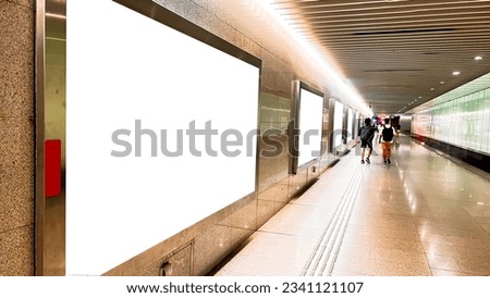 Mock-up of light box template at hallway MRT station.
