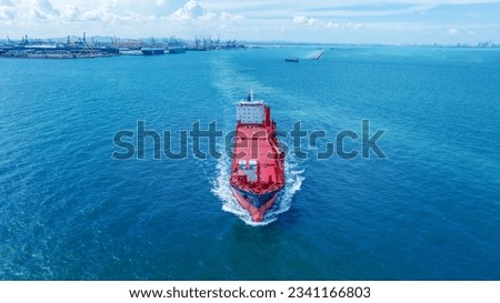 Cargo container Ship, cargo vessel ship carrying container and running for import export concept technology freight shipping sea freight by Express Ship. front view