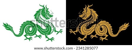 2024 symbol year. Traditional green and gold chinese dragons for greeting card, invitation in cartoon style. Vector on transparent and dark background
