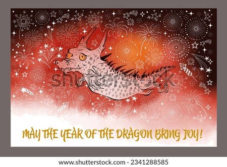 Chinese New Year Greeting card with cute little dragon and fireworks in blue night sky. Vector illustration.