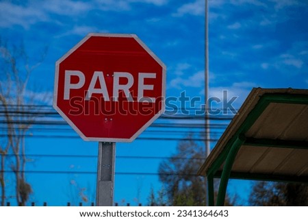 Stop signs in the city of La Serena
