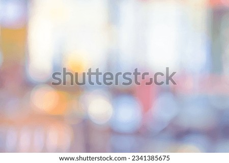 BLURRED OFFICE BACKGROUND, MODERN BLURRY BUSINESS ROOM WITH LIGHT BOKEH FLARES, CLASSROOM INTERIOR 