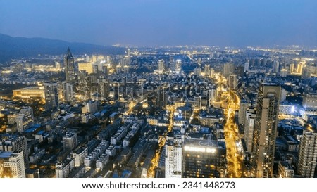A large aerial photo of the night scene of Nanjing city

