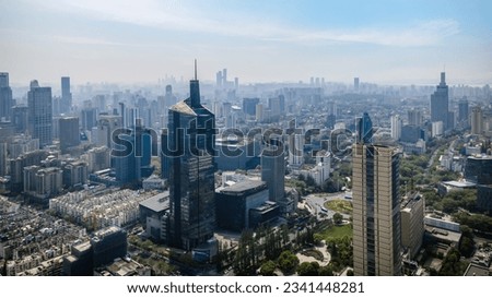 Aerial photography of the skyline of urban architecture in Nanji