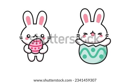 Cute Kawaii Rabbit Easter Egg Sticker Clipart 