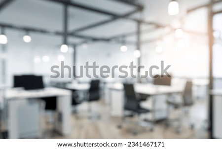 Blurring the Background in a Modern Office Interior Royalty-Free Stock Photo #2341467171
