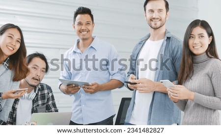 Portrait group of Businesspeople team partners smile happy look at camera together. Multiethnic Teams Leader executive board organized group photo. Portrait diversity people team in conference room Royalty-Free Stock Photo #2341482827