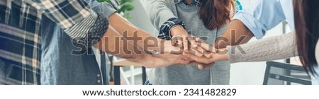 Panorama diversity multiethnic group of people success team together. Banner group of teamwork high five team together hands raise up power partner. Volunteer mission business partner with copy space Royalty-Free Stock Photo #2341482829