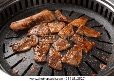 korean style grill bbq food Royalty-Free Stock Photo #2341513527