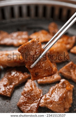 korean style grill bbq food Royalty-Free Stock Photo #2341513537