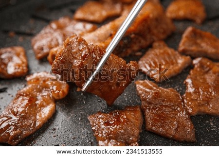 korean style grill bbq food Royalty-Free Stock Photo #2341513555