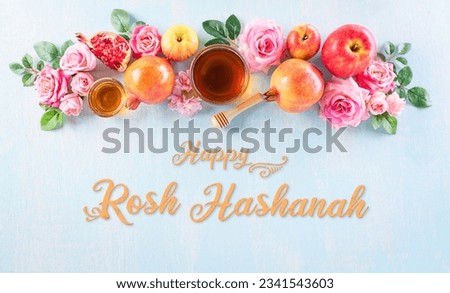 Rosh hashanah (Jewish New Year holiday), Concept of traditional or religion symbols on pastel blue background. Royalty-Free Stock Photo #2341543603