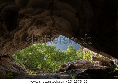  Old cave, (Shpella e Pellumbasit) near the city of Tirana, entrance