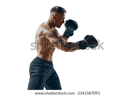 Boxing, gloves and portrait of man for sports exercise, strong muscle or mma training. Male boxer, workout, training. Royalty-Free Stock Photo #2341587091