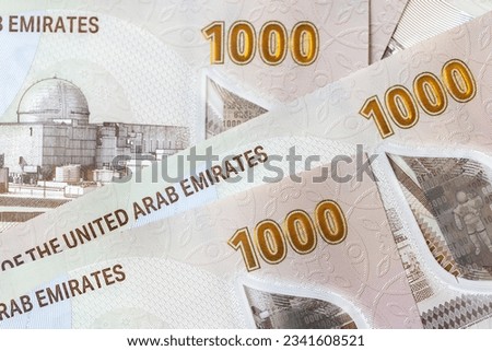 New UAE banknotes banknotes of one thousand, paper money closeup. Financial concept. High quality photo.