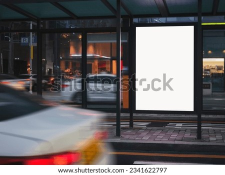 Blank white Banner light box Media Advertisement at bus stop City street Mock up board template Royalty-Free Stock Photo #2341622797