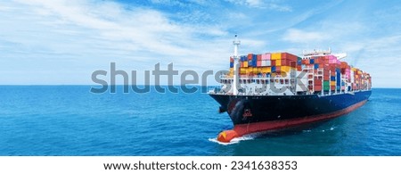 Cargo container Ship, cargo vessel ship carrying container and running for import export concept technology freight shipping sea freight by Express Ship. front view Royalty-Free Stock Photo #2341638353