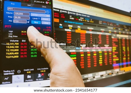 trading photos via Common Stock Investment Site