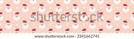 Cute Santa Claus face with snowflakes, vector seamless Christmas pattern. Royalty-Free Stock Photo #2341662745