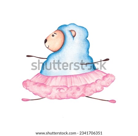 Illustration of Cute Watercolor Sheep Ballerina with Pink Tutu Pirouettes. Clip Art with Cartoon Lamb for Kids. Clip Art for Decor. Print for Paper and Textile