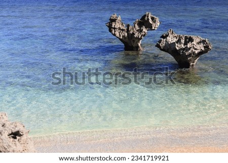 Scenery of the famous "Heart Rock" in Okinawa, Japan